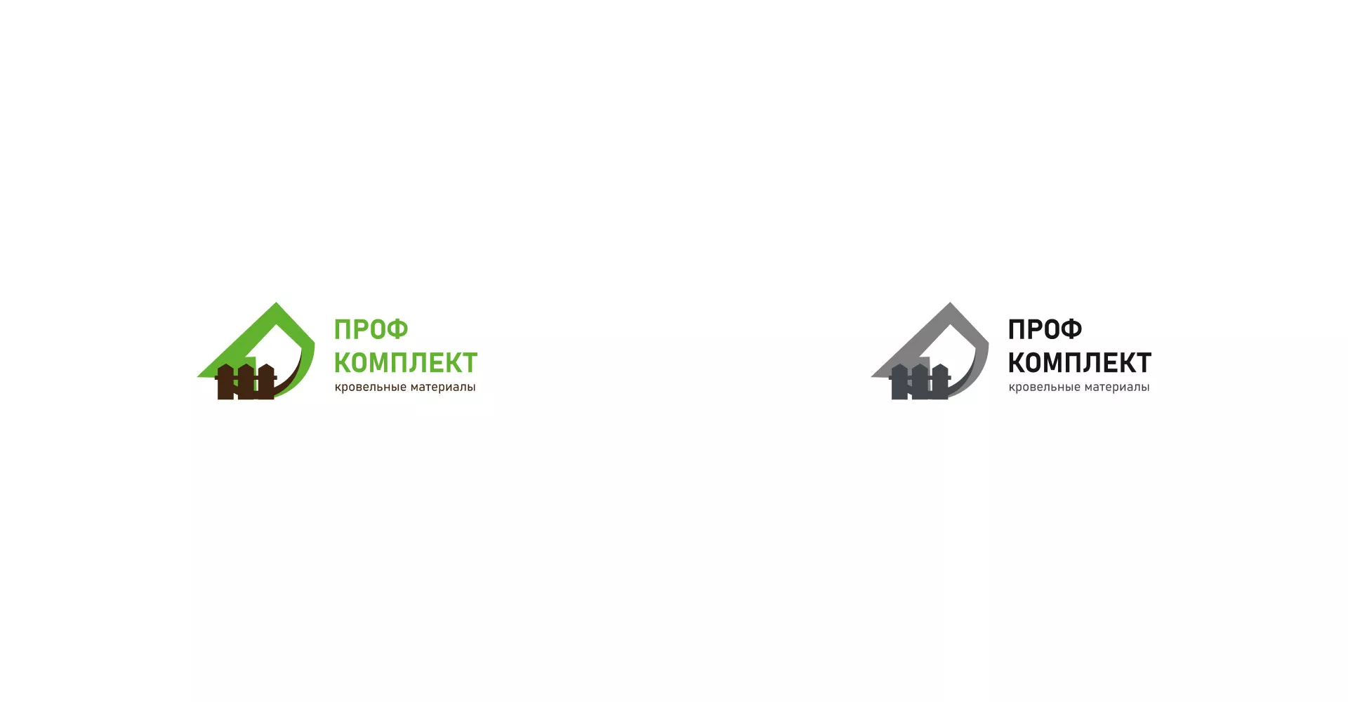 Разработка логотипа «Проф Комплект» в Кириллове