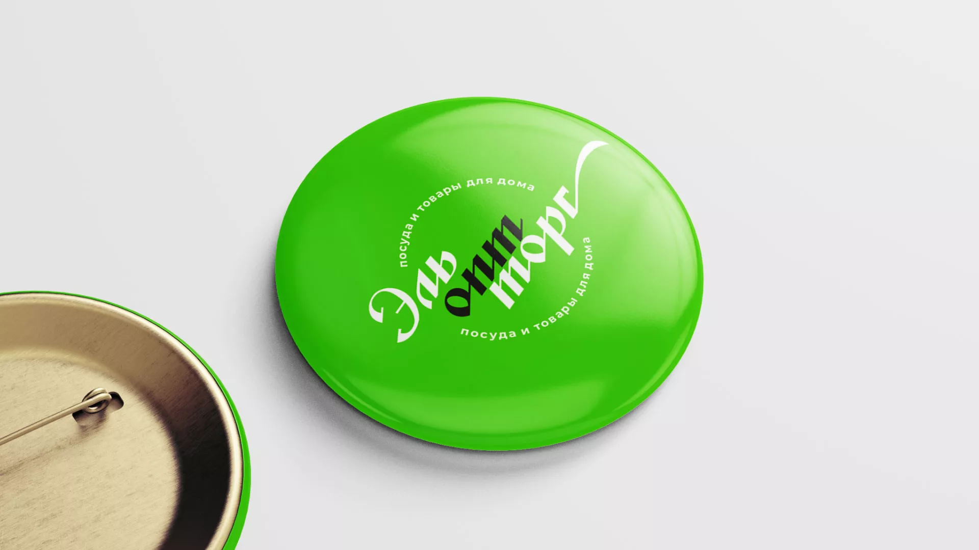 Разработка логотипа компании «ЭльОптТорг» в Кириллове