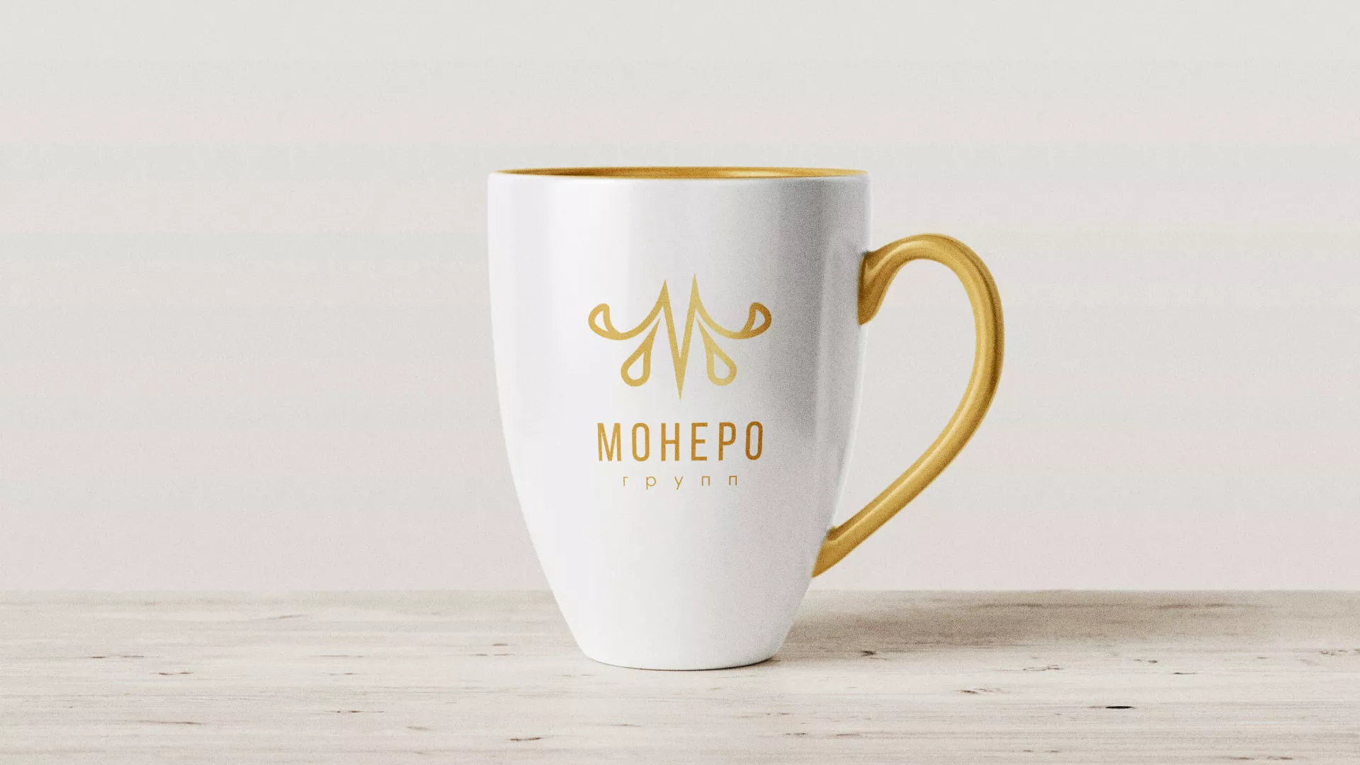 Разработка логотипа для кондитерской в Кириллове