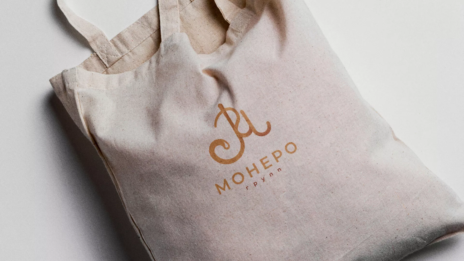 Создание логотипа кондитерской в Кириллове