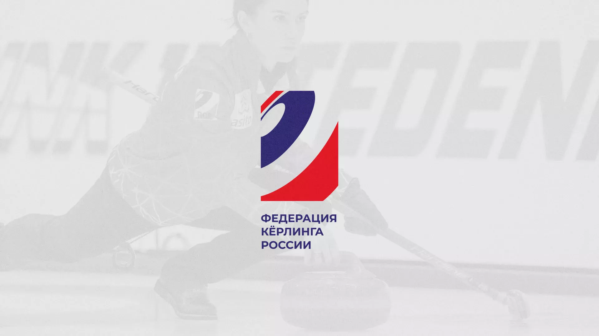 История о том, как мы делали в Кириллове модуль онлайн-записи для ФКР История о том, как мы делали в Кириллове модуль онлайн-записи для ФКР