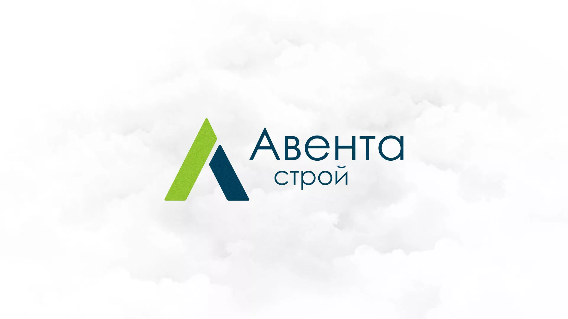 Редизайн сайта компании «Авента Строй» в Кириллове