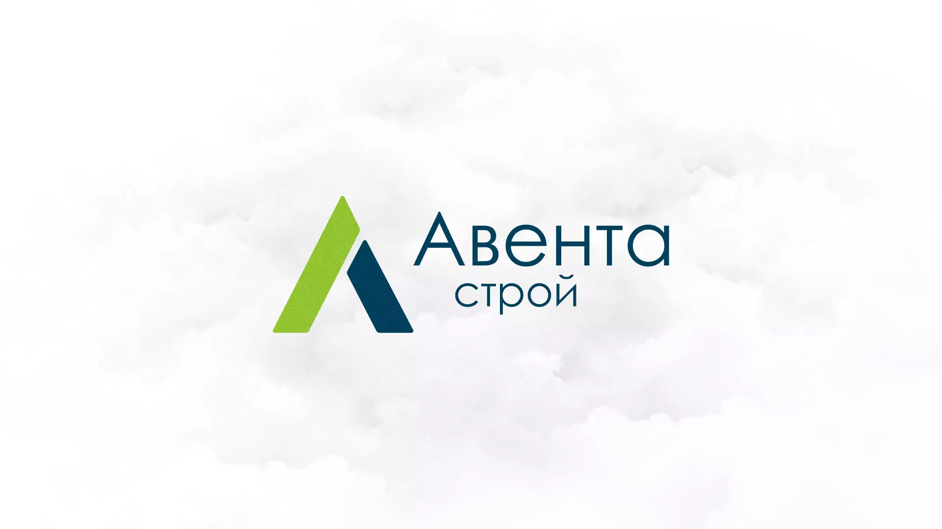 Редизайн сайта компании «Авента Строй» в Кириллове