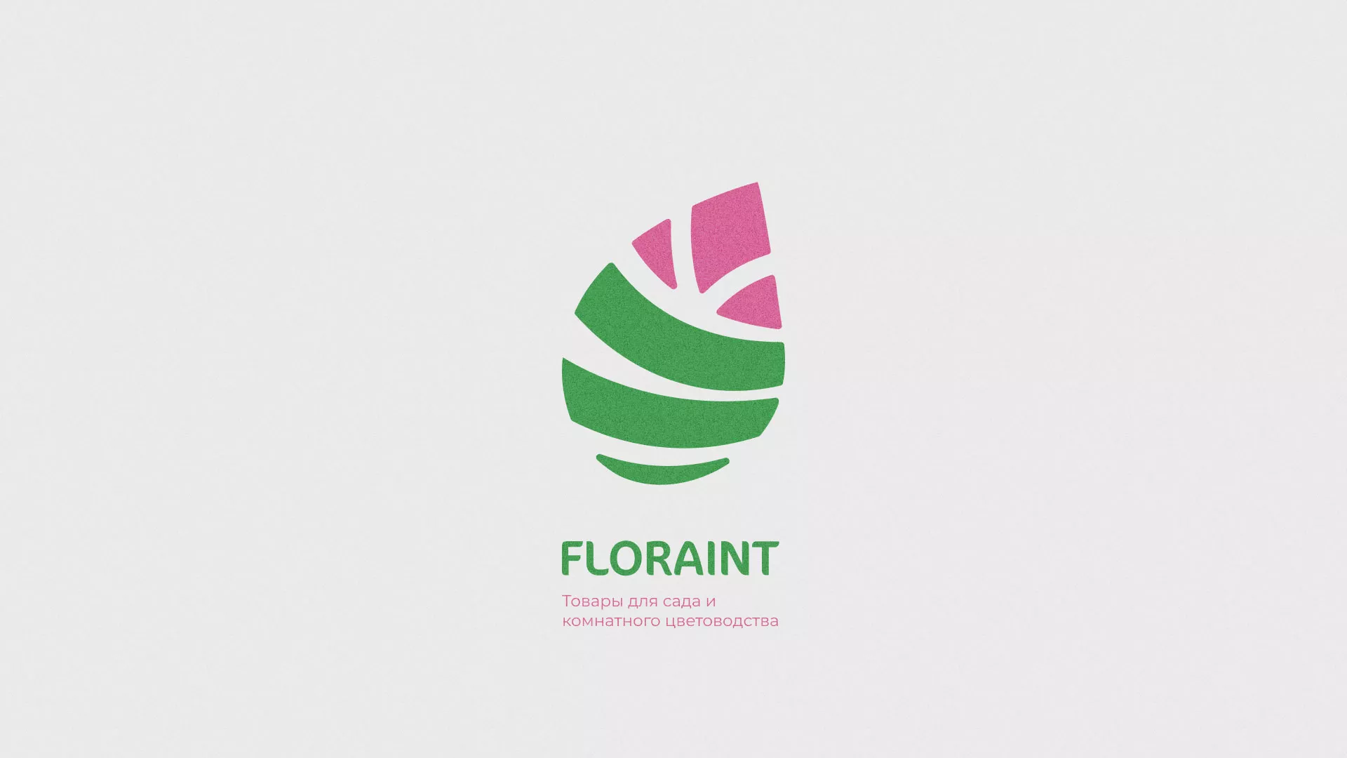 Разработка оформления профиля Instagram для магазина «Floraint» в Кириллове