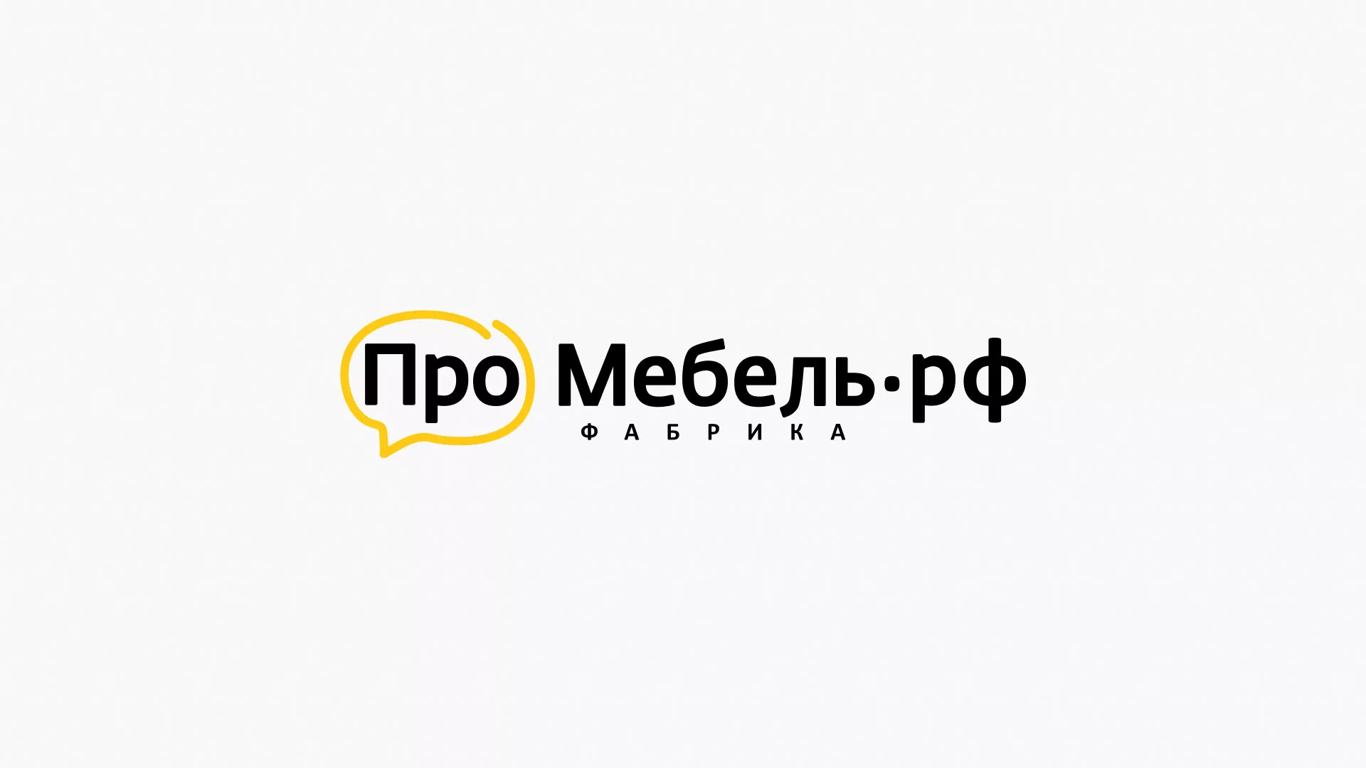 Разработка сайта для производства мебели «Про мебель» в Кириллове