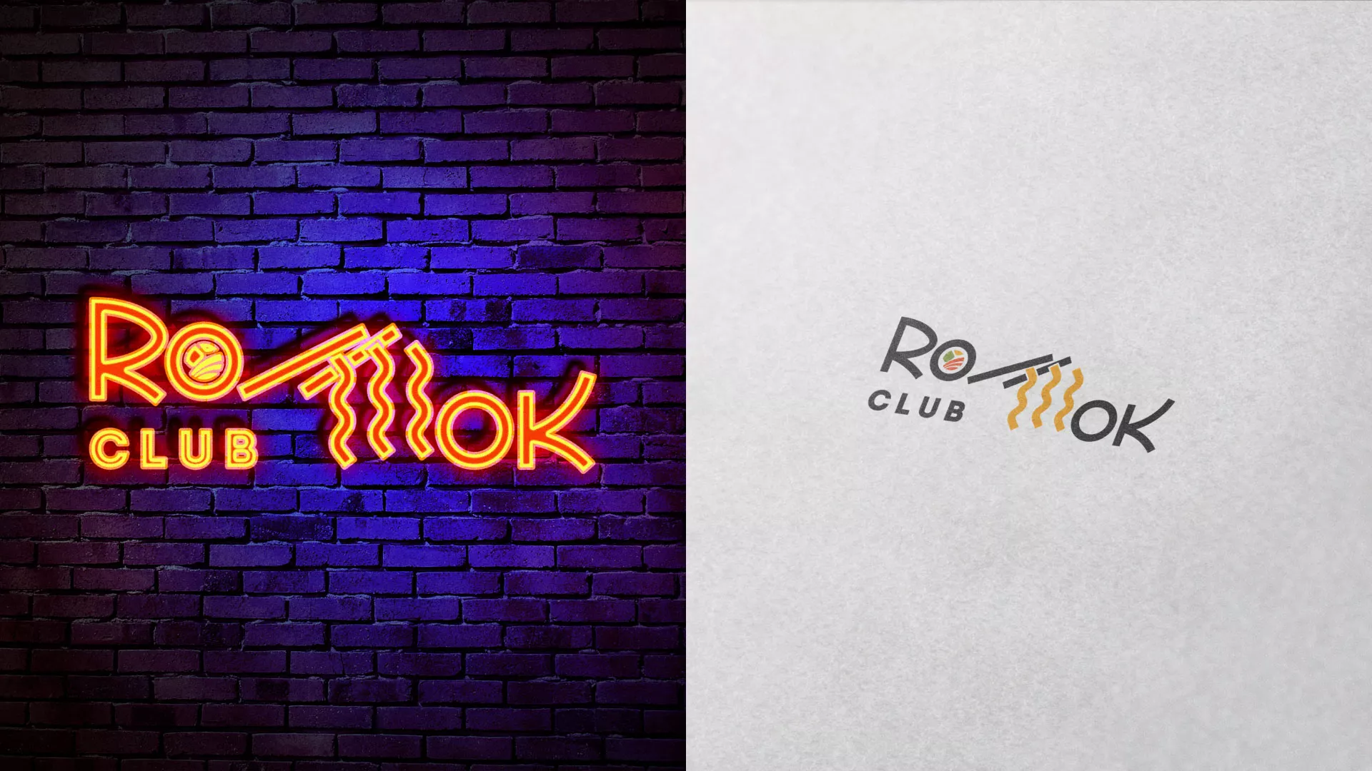 Создание логотипа суши-бара «Roll Wok Club» в Кириллове