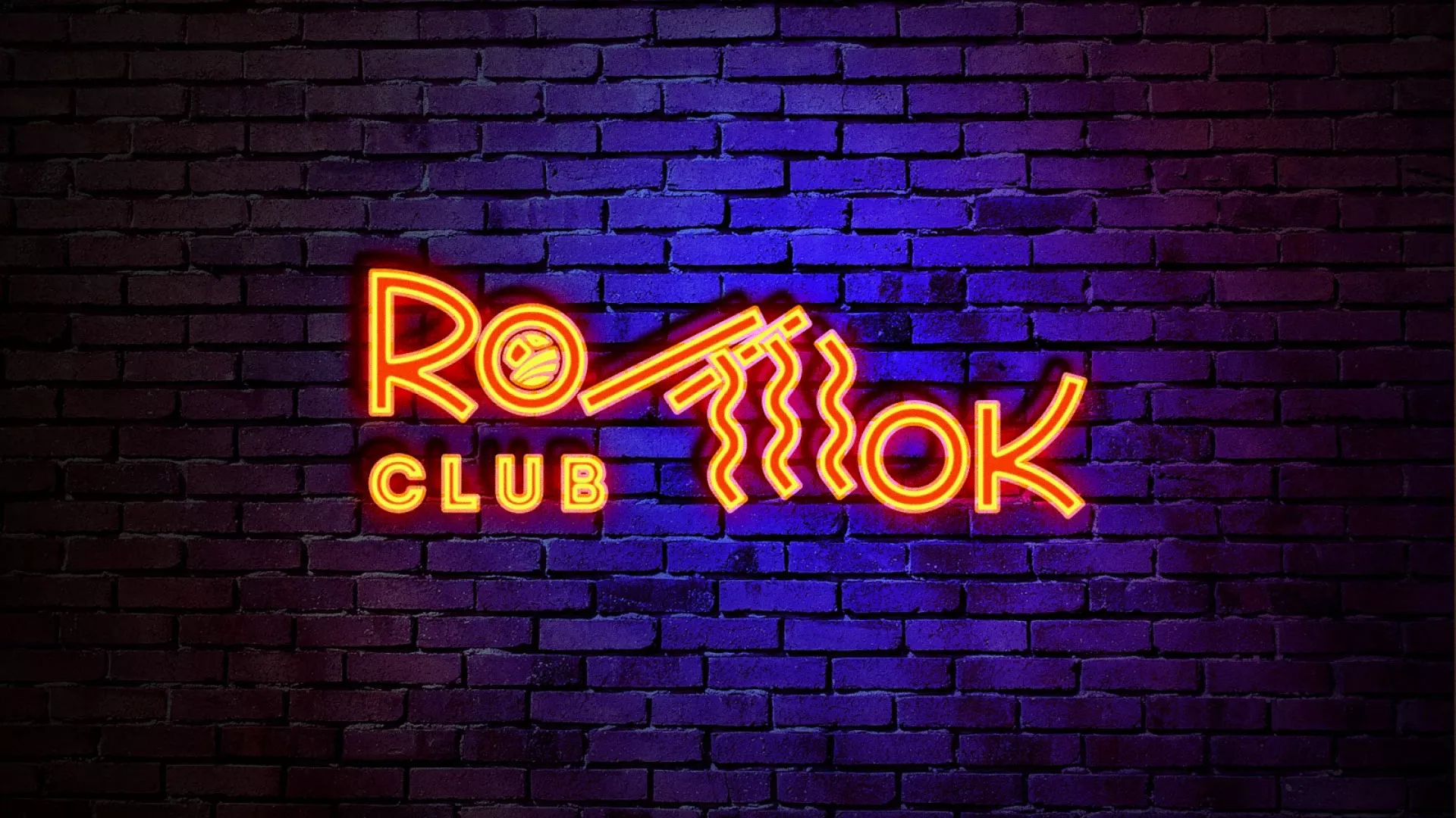 Разработка светящейся интерьерной вывески суши-бара «Roll Wok Club» в Кириллове